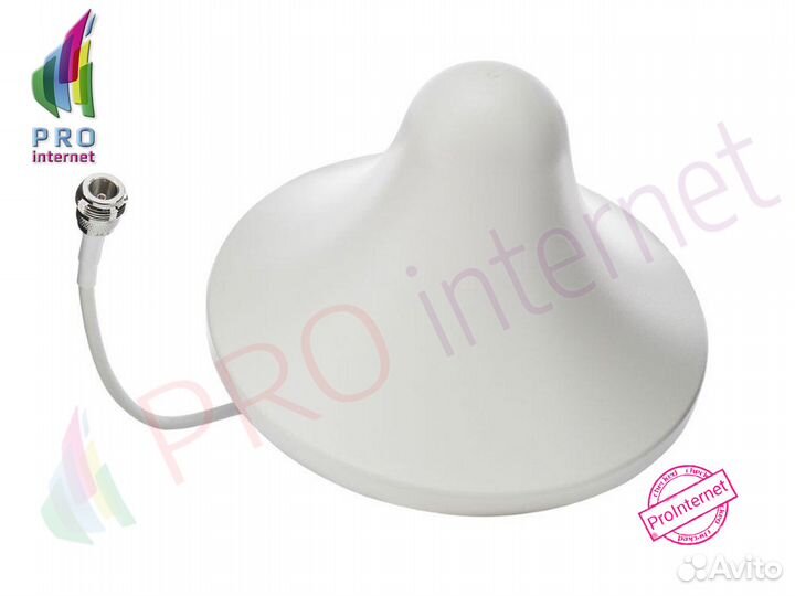 Антенна Купольная внутренняя для Gsm Оптом/Розница