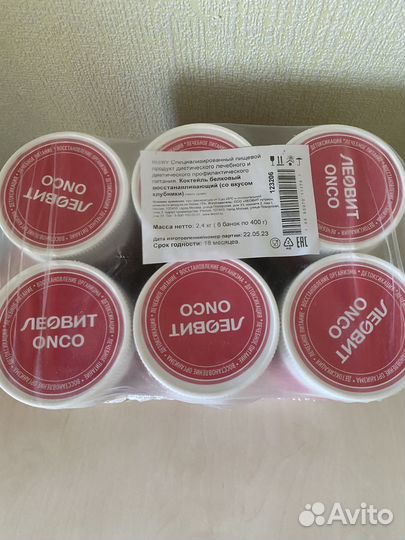 Коктейль белковый восстанавливающий леовит онко