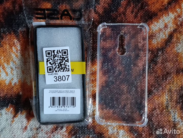 Чехол на Xiaomi Redmi 8