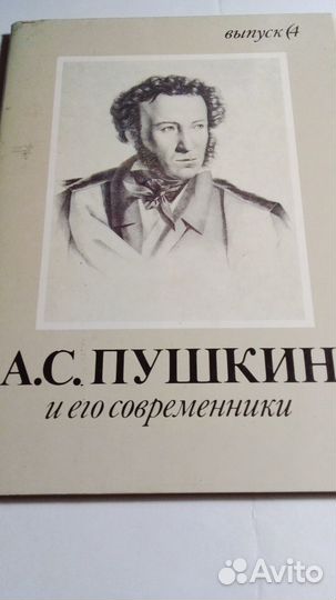 Открытки и наборы СССР разных тематик