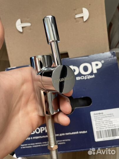 Фильтр для воды аквафор водоочиститель