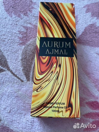 Аромадиффузор Chanel Platinum Egoiste