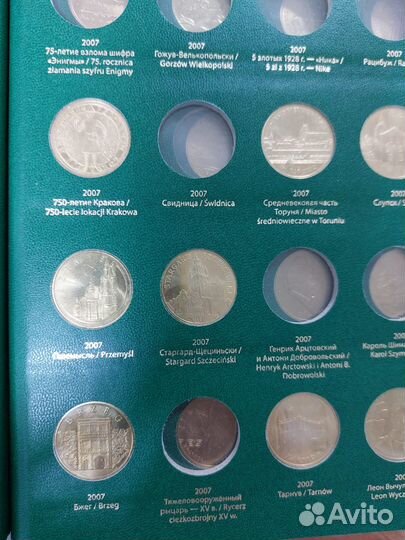 Юбилейные монеты Польши