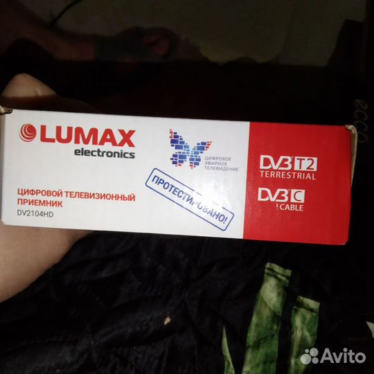 Приставка для цифрового тв Lumax DV2104HD