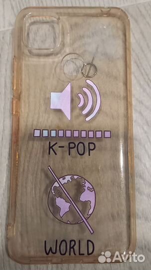 Xiaomi Redmi 9C, 2/32 ГБ