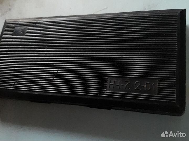 Циркуль СССР