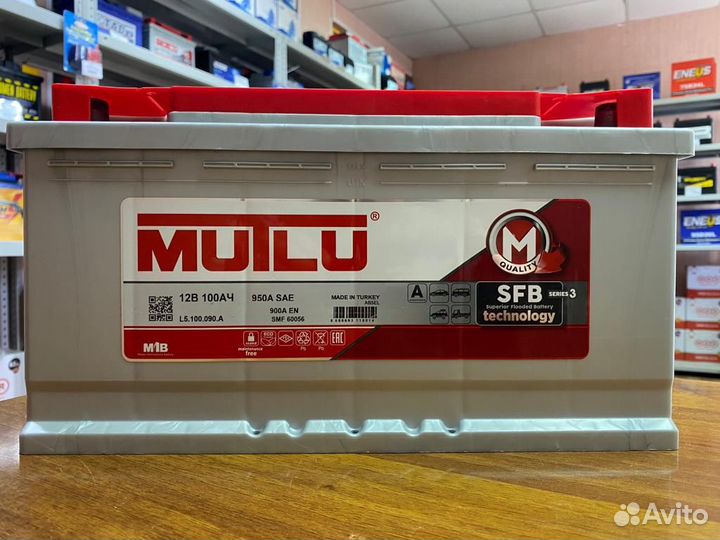 Аккумулятор 100 Ач Mutlu на Мерседес Ауди Бмв