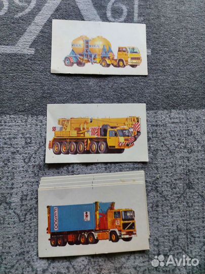 Авто лото 1986 г. СССР