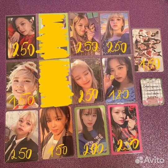 Карты twice чонен