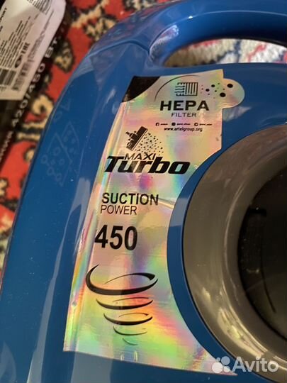 Пылесос с пылесборником Artel VCB 0120 Blue