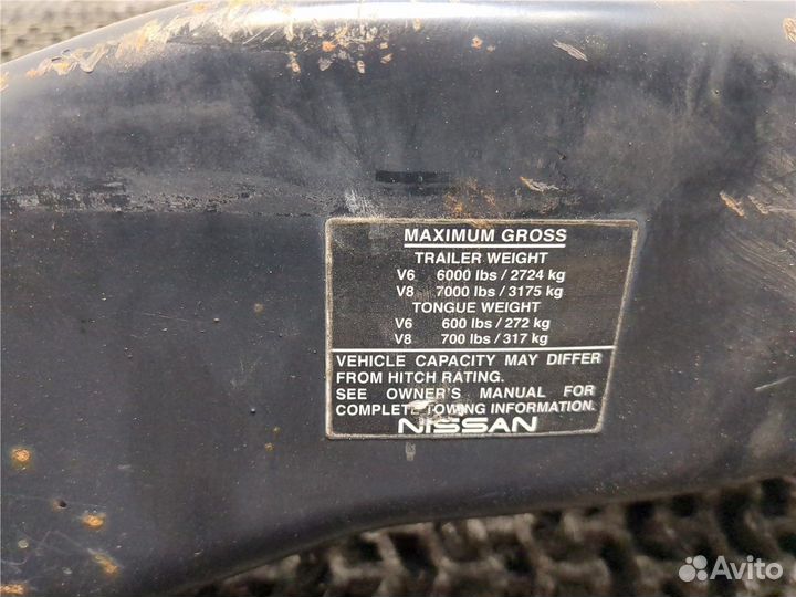 Прицепное устройство Nissan Pathfinder, 2010