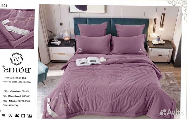 Комплект постельного белья с одеялом Евро