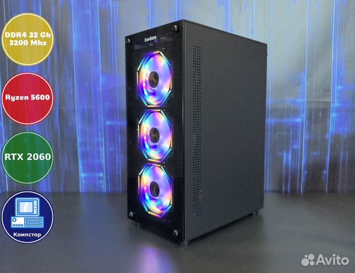 Сборка пк AMD5600-RTX2060-32DDR4-CLS5079163248-A520