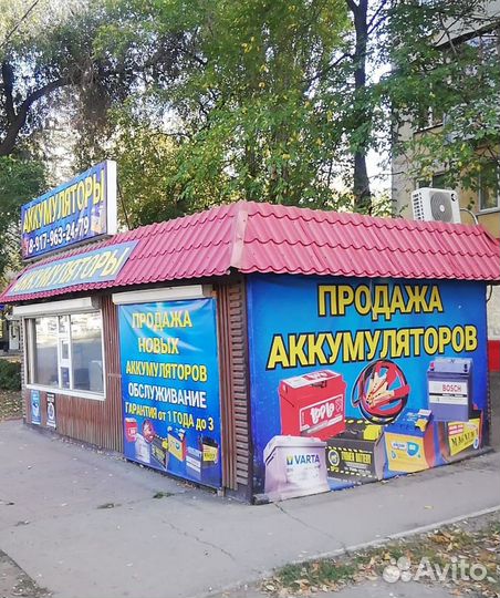 Аккумулятор 65ah с расширенной гарантией