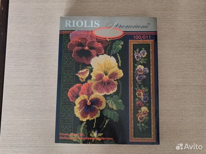 Наборы для вышивки крестом