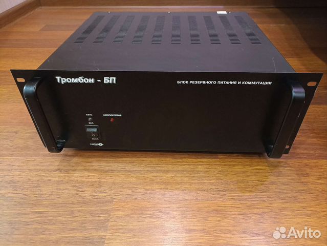 источник бесперебойного питания: (тромбон бп-14). тромбон бп 21. блок резервного питания и коммутации тромбон-бп-21 ц=32874/1,2.
