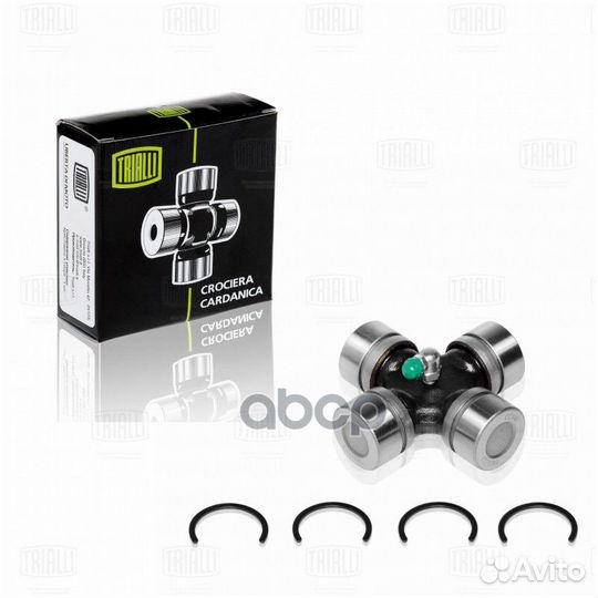 Крестовина перед CC440 Trialli