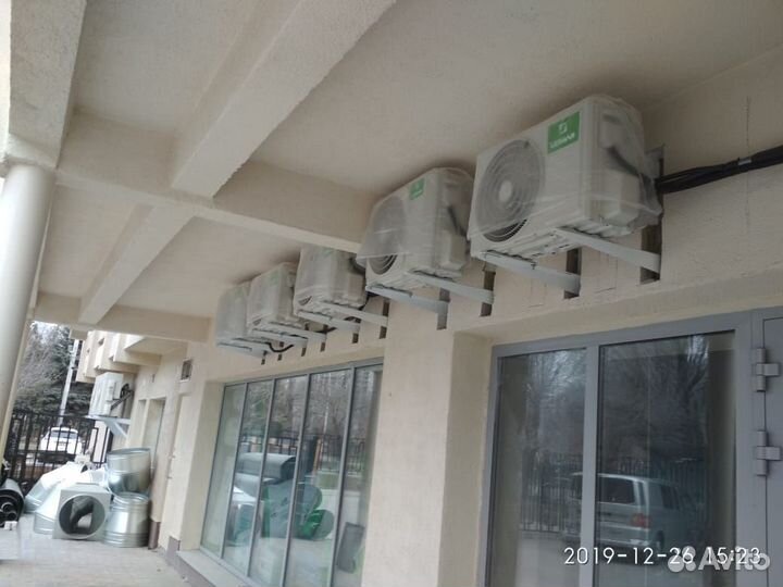 Вентиляция, Кондиционирование под ключ