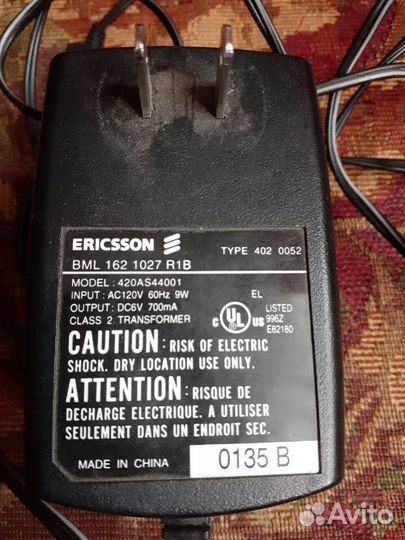 Блок питания