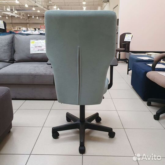 Кресло офисное 