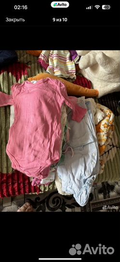 Детские вещи пакетом
