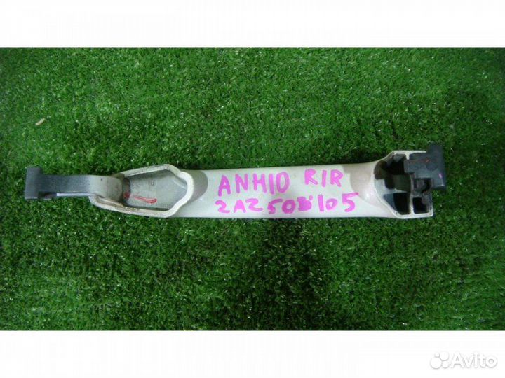 Ручка двери внешняя toyota alphard ANH10 2azfe Задн. Прав