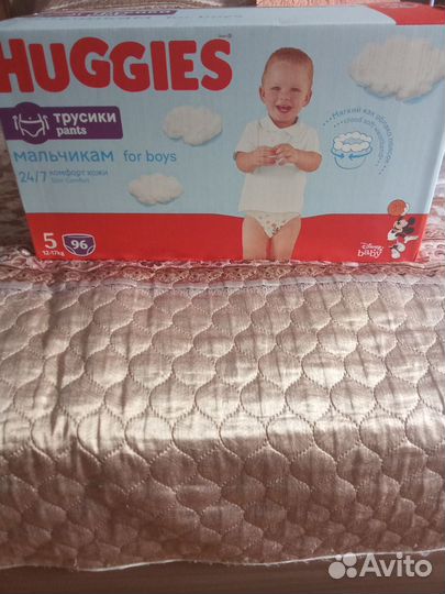 Подгузники трусики huggies 5