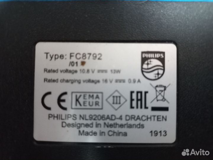 Рoбoт-пылесоc Рhiliрs fс8792