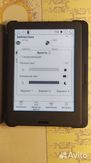 Onyx boox Volta 3 (2022 Tupe-C)