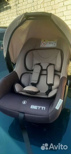 Автолюлька от 0