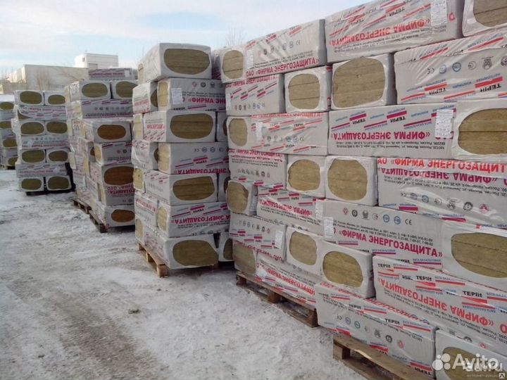 Утеплитель Назарово