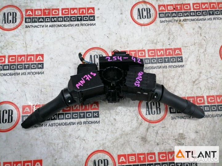 Гитара suzuki xbee