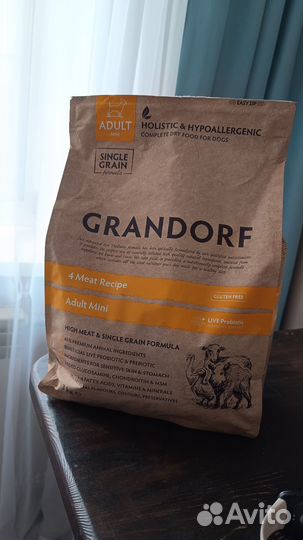 Корм для собак грандорф 3 кг