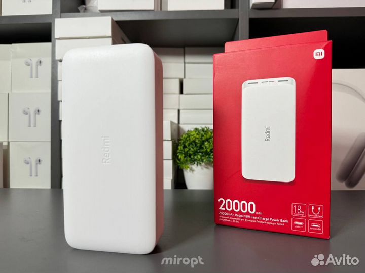 PowerBank Xiaomi redmi