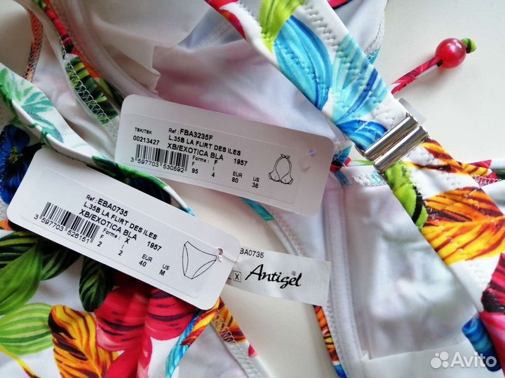 Купальник Lise Charmel 80F