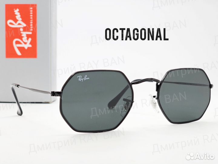 Очки Ray Ban 3556 Octagonal Стекло