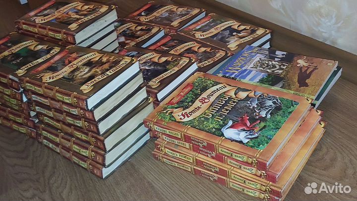 Коты воители осн.цикл, спец.изд, путевод-ли, манга