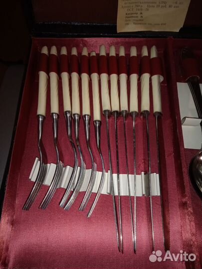 Набор столовый 24 предмета(СССР)