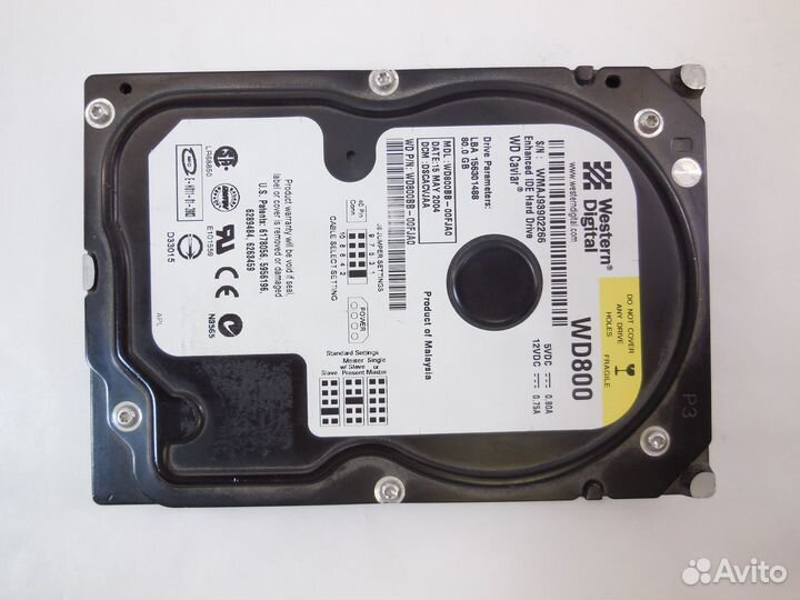 Жесткий Диск HDD IDE 80Gb Western Digital WD800