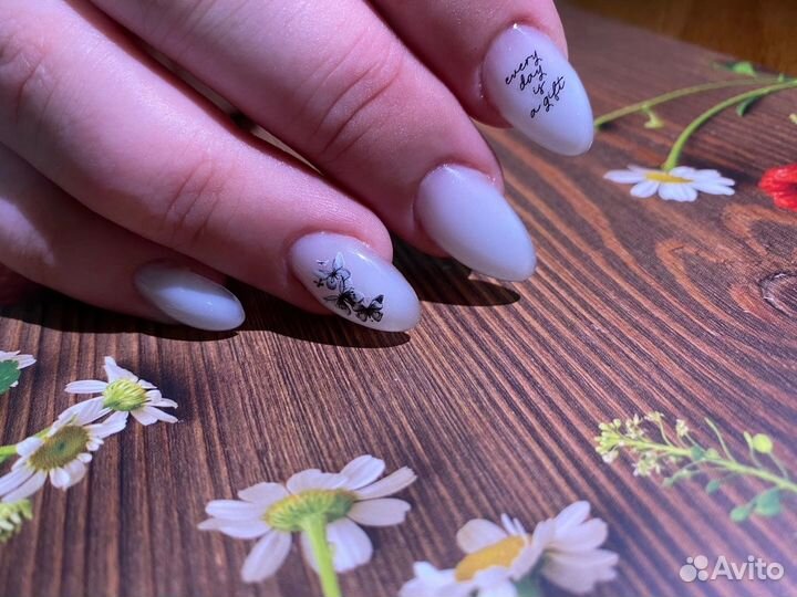 Маникюр на дому