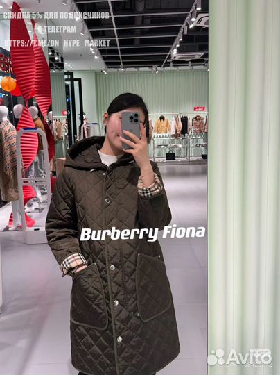 Куртка Burberry