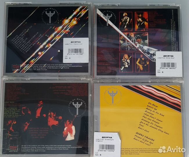 Cd диски Judas Priest 12 шт