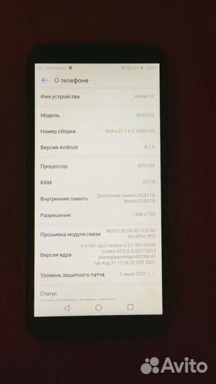 Мобильные телефоны бу honor 7а
