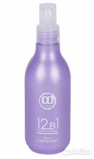 Шампунь, маска, флюид