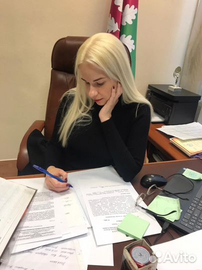 Адвокат по уголовным и гражданским делам