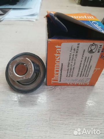 Дэу Несия термостат