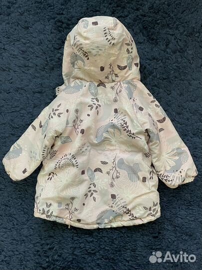 Демисезонная куртка детская 92