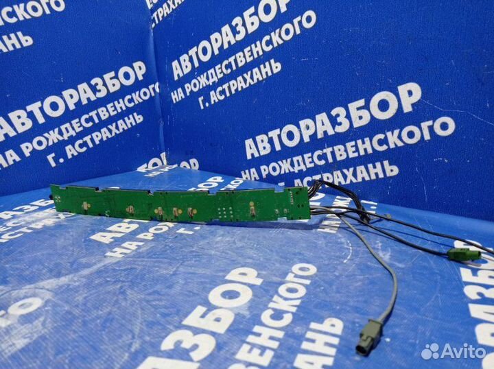 Антенна Bmw E60 седан N52B25 2007