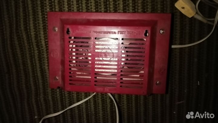 Радиоприемники СССР