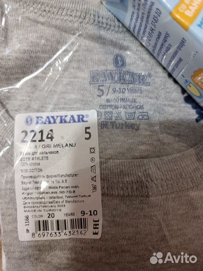 Набор маек байкар новый